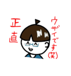筋敵先輩（個別スタンプ：12）