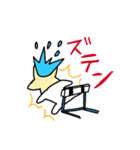 筋敵先輩（個別スタンプ：13）