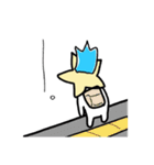 筋敵先輩（個別スタンプ：17）
