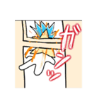 筋敵先輩（個別スタンプ：20）