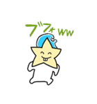 筋敵先輩（個別スタンプ：24）