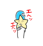 筋敵先輩（個別スタンプ：26）