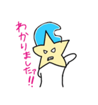 筋敵先輩（個別スタンプ：28）