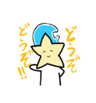 筋敵先輩（個別スタンプ：30）