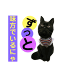 かわいいの天才 我が子からのメッセージ（個別スタンプ：5）