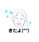 あっつースタンプ（個別スタンプ：3）