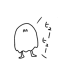 ご機嫌おばけ（個別スタンプ：6）