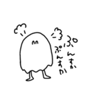ご機嫌おばけ（個別スタンプ：9）