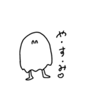 ご機嫌おばけ（個別スタンプ：16）