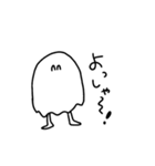 ご機嫌おばけ（個別スタンプ：31）