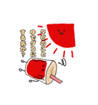 タピオカのスタンプ(日常ver.)（個別スタンプ：2）