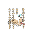 タピオカのスタンプ(日常ver.)（個別スタンプ：3）