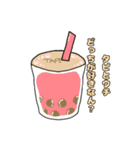 タピオカのスタンプ(日常ver.)（個別スタンプ：6）