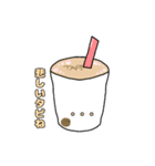 タピオカのスタンプ(日常ver.)（個別スタンプ：8）