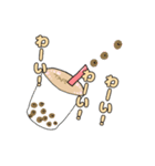 タピオカのスタンプ(日常ver.)（個別スタンプ：13）