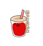 タピオカのスタンプ(日常ver.)（個別スタンプ：14）