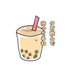 タピオカのスタンプ(日常ver.)（個別スタンプ：16）