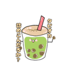 タピオカのスタンプ(日常ver.)（個別スタンプ：19）