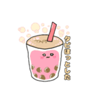 タピオカのスタンプ(日常ver.)（個別スタンプ：22）