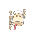 タピオカのスタンプ(日常ver.)（個別スタンプ：24）