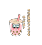 タピオカのスタンプ(日常ver.)（個別スタンプ：26）