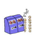 タピオカのスタンプ(日常ver.)（個別スタンプ：29）