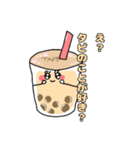 タピオカのスタンプ(日常ver.)（個別スタンプ：31）