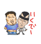がんばれリョウちゃん3（個別スタンプ：1）