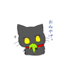 うちの腹黒猫（個別スタンプ：1）