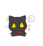 うちの腹黒猫（個別スタンプ：2）