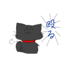 うちの腹黒猫（個別スタンプ：4）