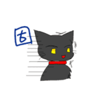 うちの腹黒猫（個別スタンプ：6）