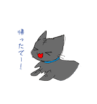 うちの腹黒猫（個別スタンプ：9）