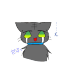 うちの腹黒猫（個別スタンプ：14）
