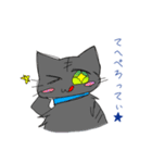うちの腹黒猫（個別スタンプ：16）