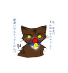 うちの腹黒猫（個別スタンプ：19）
