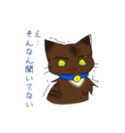 うちの腹黒猫（個別スタンプ：21）