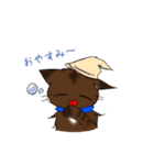 うちの腹黒猫（個別スタンプ：23）