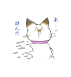 うちの腹黒猫（個別スタンプ：32）