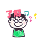 ルミ2019/07/24（個別スタンプ：1）