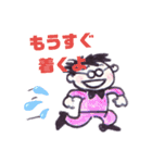 ルミ2019/07/24（個別スタンプ：2）