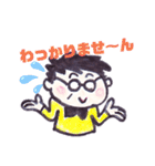ルミ2019/07/24（個別スタンプ：4）