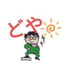 ルミ2019/07/24（個別スタンプ：6）