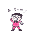 ルミ2019/07/24（個別スタンプ：12）