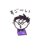 ルミ2019/07/24（個別スタンプ：16）