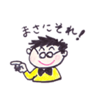 ルミ2019/07/24（個別スタンプ：17）