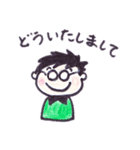 ルミ2019/07/24（個別スタンプ：18）
