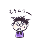 ルミ2019/07/24（個別スタンプ：25）
