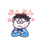 ルミ2019/07/24（個別スタンプ：29）
