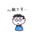 ルミ2019/07/24（個別スタンプ：30）